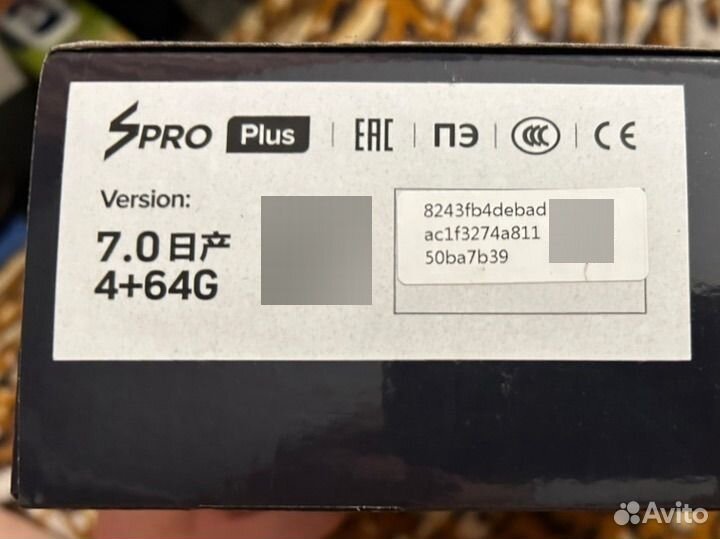 Магнитола teyes s pro plus 4/64 7дюймов