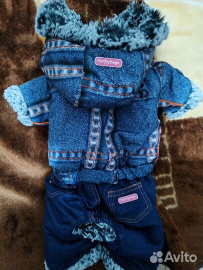 Зимний комбинезон для собаки (кобель)