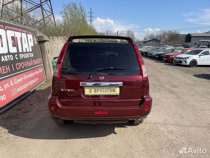 Nissan X-Trail 2.5 AT, 2006, 202 000 км