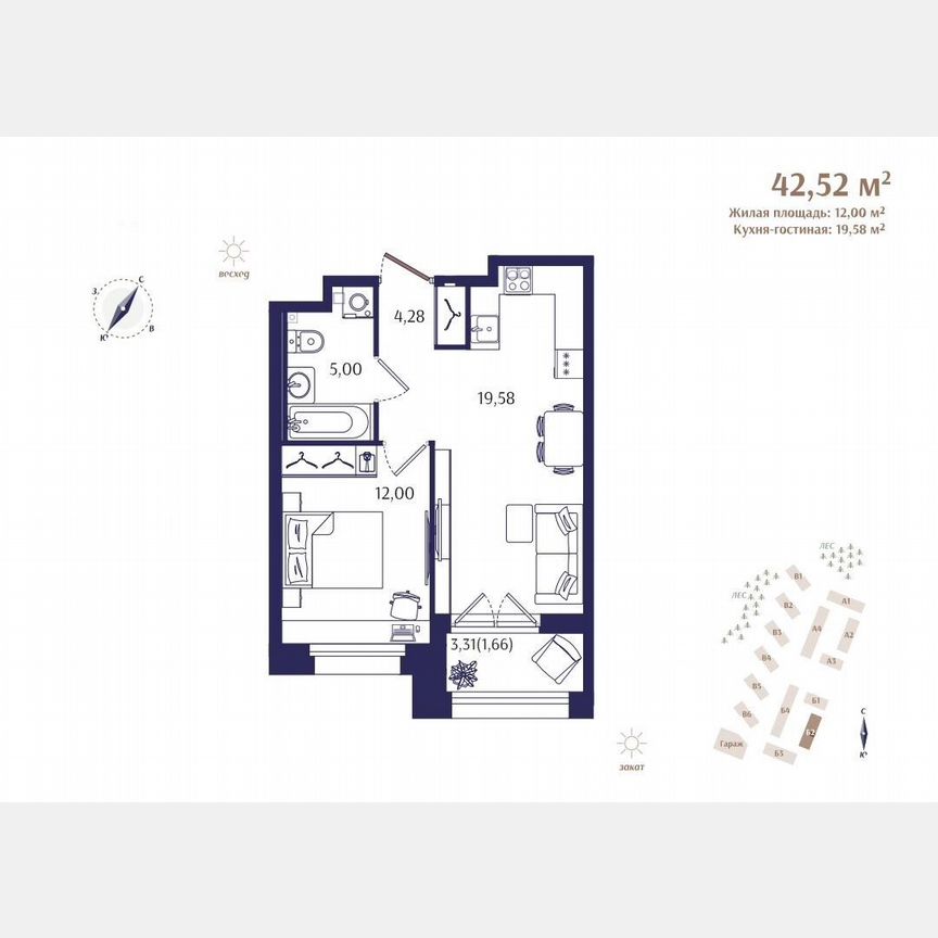 1-к. квартира, 42,5 м², 1/4 эт.