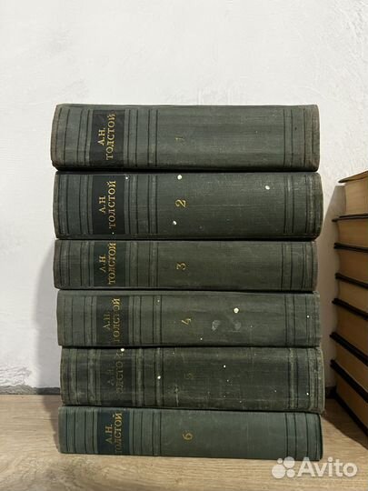 Алексей Толстой. Полное собрание сочинений 6 томов