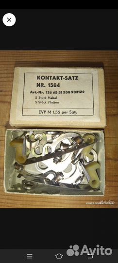 Всякая всячина