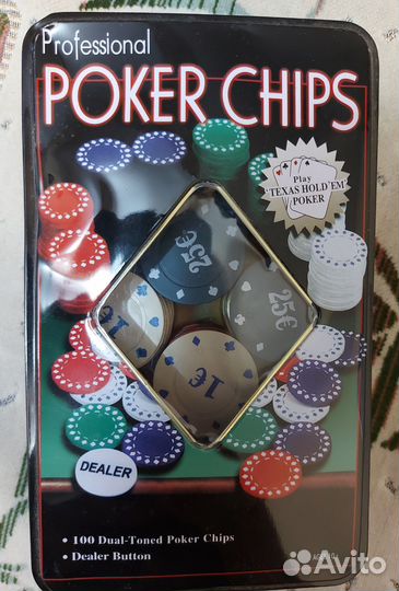 Набор для покера