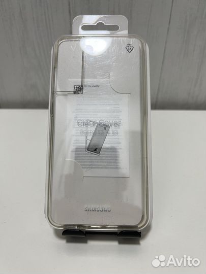 Чехол Samsung Galaxy S21 Fe