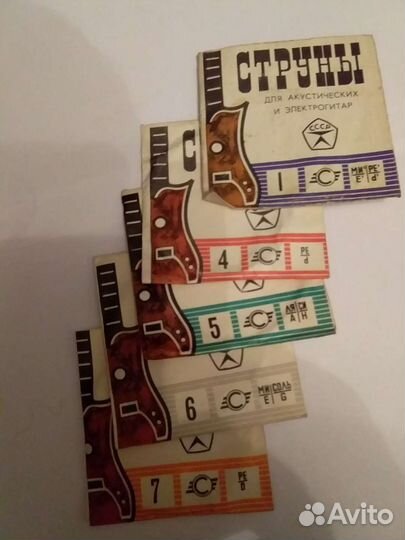 Струны для скрипки, гитары, виалончели, альта