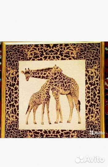 Картина гобеленовая жирафы 50*50