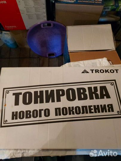 Съемная тонировка