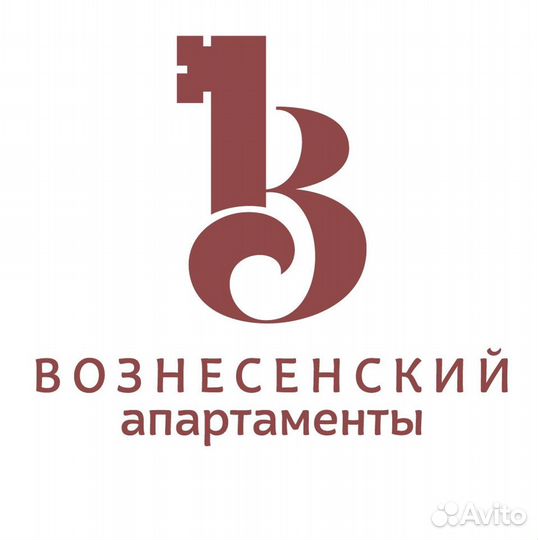 Доверительное управление недвижимостью, квартирой