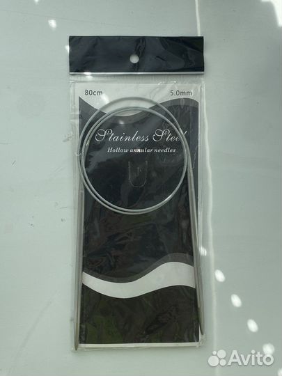 Спицы и крючки для вязания