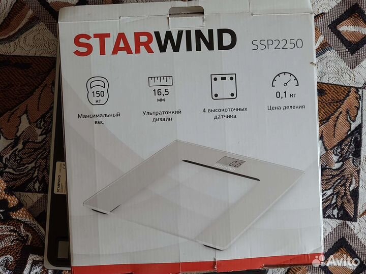 Весы напольные электронные новые