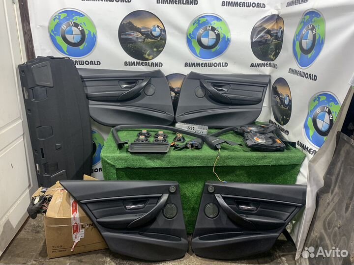 Harman / Kardon Bmw F30 полный комплект