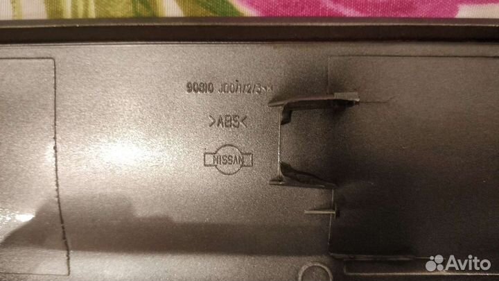 Накладка багажника кашкай