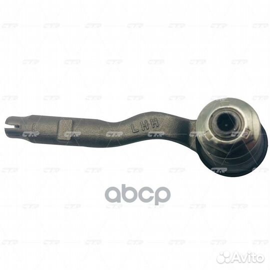 Наконечник рулевой тяги CE0844L CTR