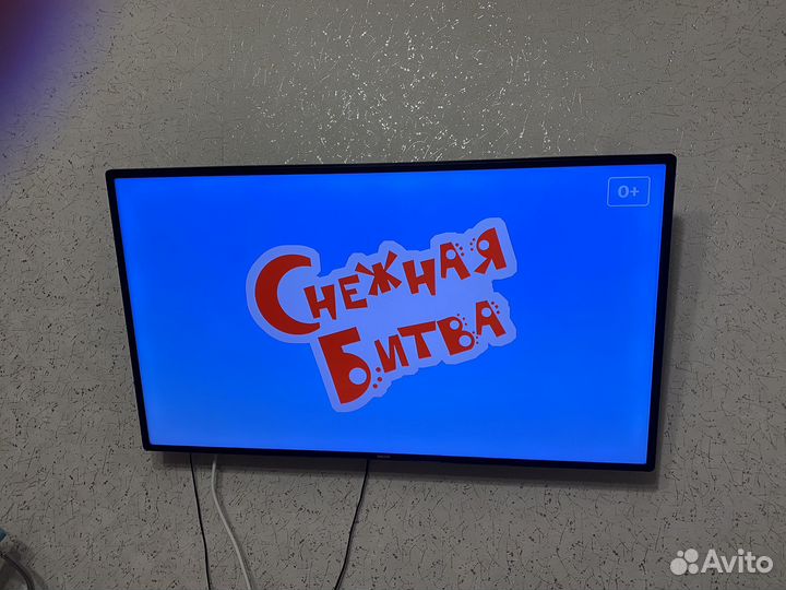 Телевизор dexp