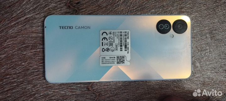 TECNO Camon 19 Neo, 6/128 ГБ