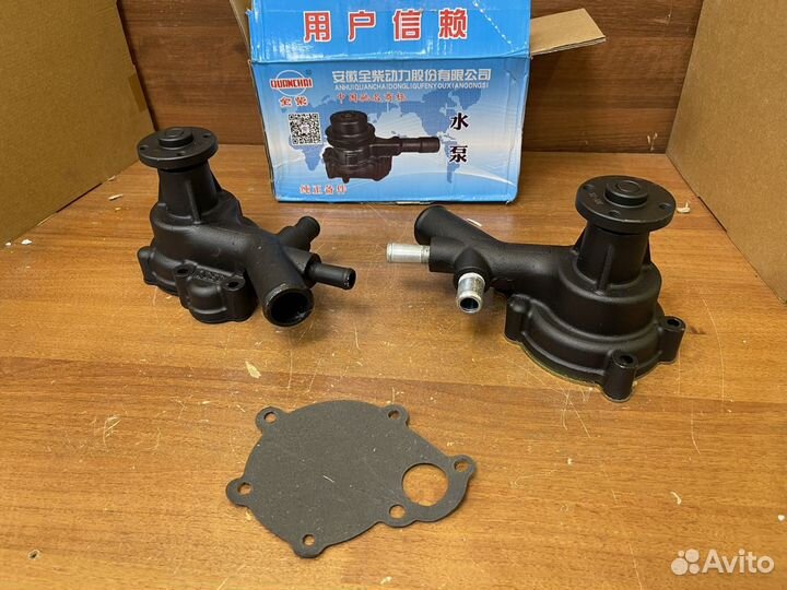 Насос водяной помпа N485 Quanchai 4DW91-29D