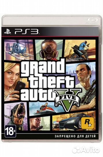 GTA 5 Playstation 3