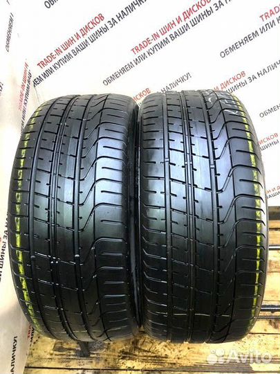 Pirelli P Zero 255/40 R20