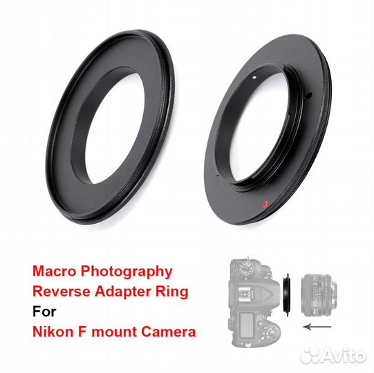 Макрокольца Nikon реверсивные 62 и 72 мм