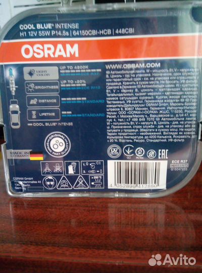 Продам лампы osram