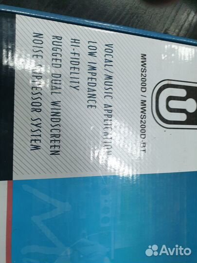 Радиомикрофоны Woldy MWS200D