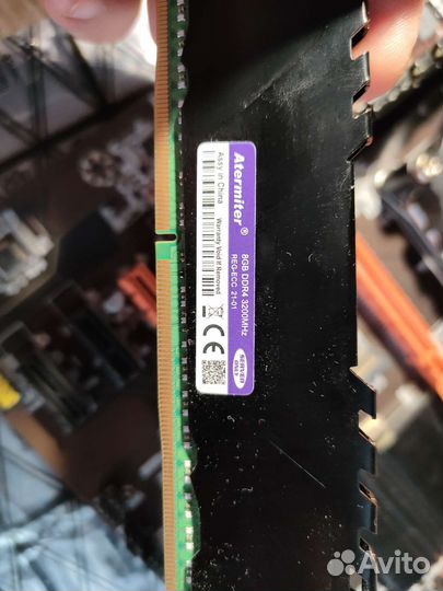 Готовый комплект для сборки игрового пк