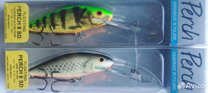 Salmo perch 8SDR-HFT/GS