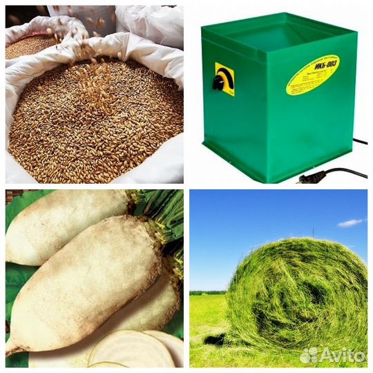 Измельчитель кормов, зернодробилка