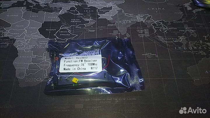 Конструктор набор радио FM приёмник diy kit пайка