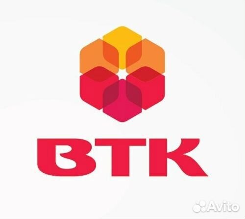 Водитель категоии Е