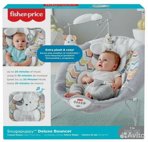 Шезлонг плюшевый щенок Fisher Price