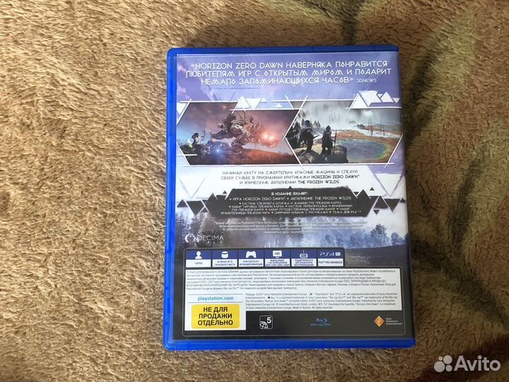 Игры для приставки обмен