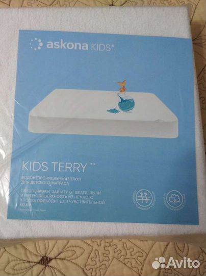 Детская двухярусная кровать