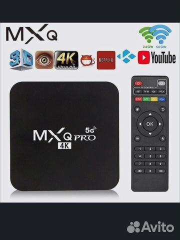 TV приставка/TV Box /Смарт тв/для телевизора