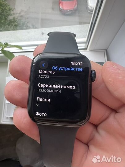 Apple watch SE 2022 44mm