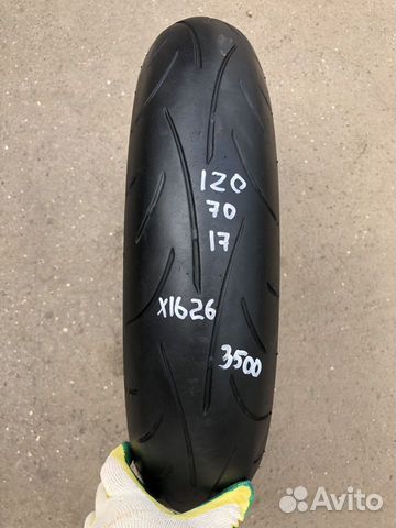 120/70 R17 dunlop sportmax d214 1626x