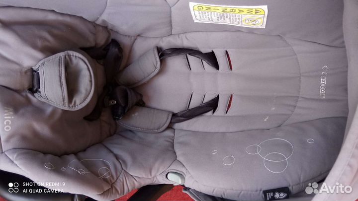 Детское автокресло от 0 maxi cosi