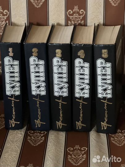 Фенимор Купер собрание сочинений в 5 томах