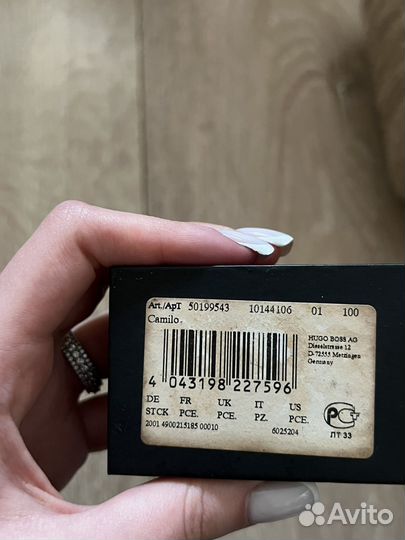 Запонки hugo boss