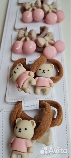 Резинки для волос