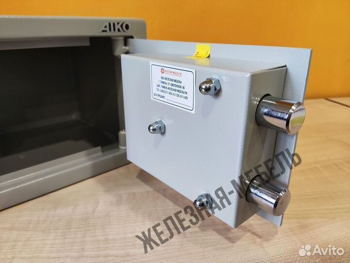 Сейф для дома Aiko T-17 el с электронным замком