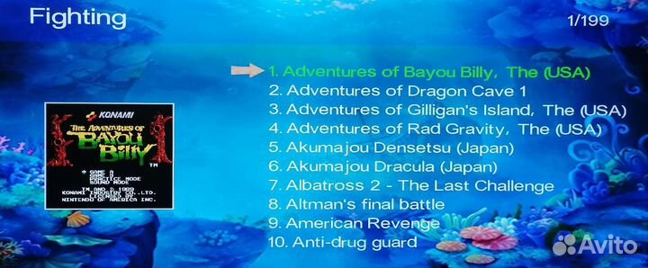 Беспроводная приставка dendy (денди)