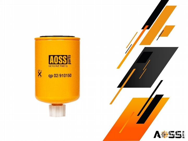 Фильтр топливный 02/910150 aoss