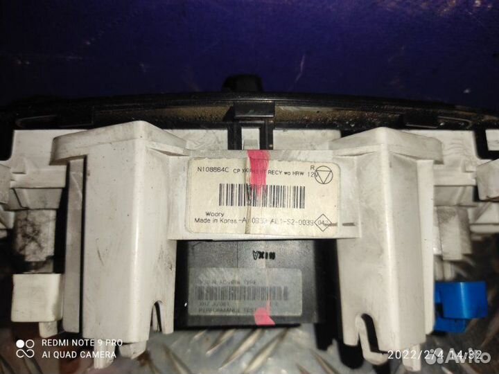 Блок управления климат-контролем LADA Largus K7M