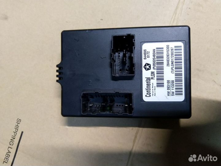 Блок крышки багажника Jeep Grand Cherokee WK2