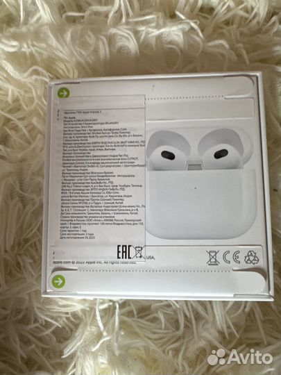 Продаю наушники apple AirPods 3