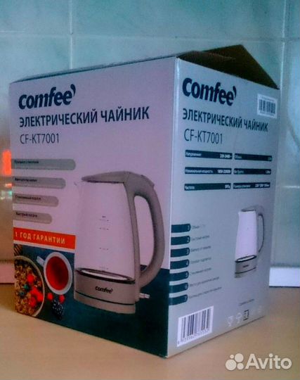 Чайник Comfee CF-KT7001, 1,7л, 1850-2200 Вт, новый