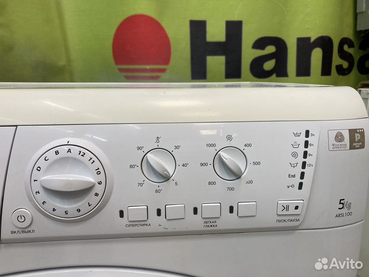 Стиральная машина Аристон 5 Кг