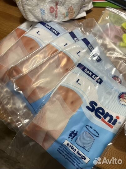 Вещи для беременных и малышей сумка в роддом