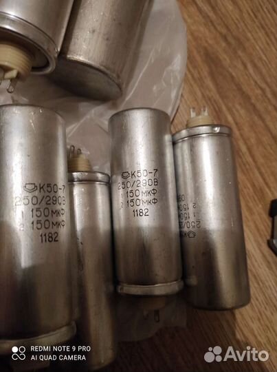Конденсатор к50-7 150мкф 290в